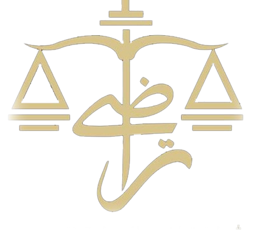 تراضي للمحاماة